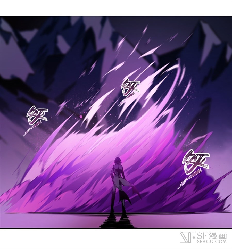 Wuxian Shitu Yu Shier Zhan Ji (Infinite Apostles and Twelve War Girls) Chapter 02 Gambar 84